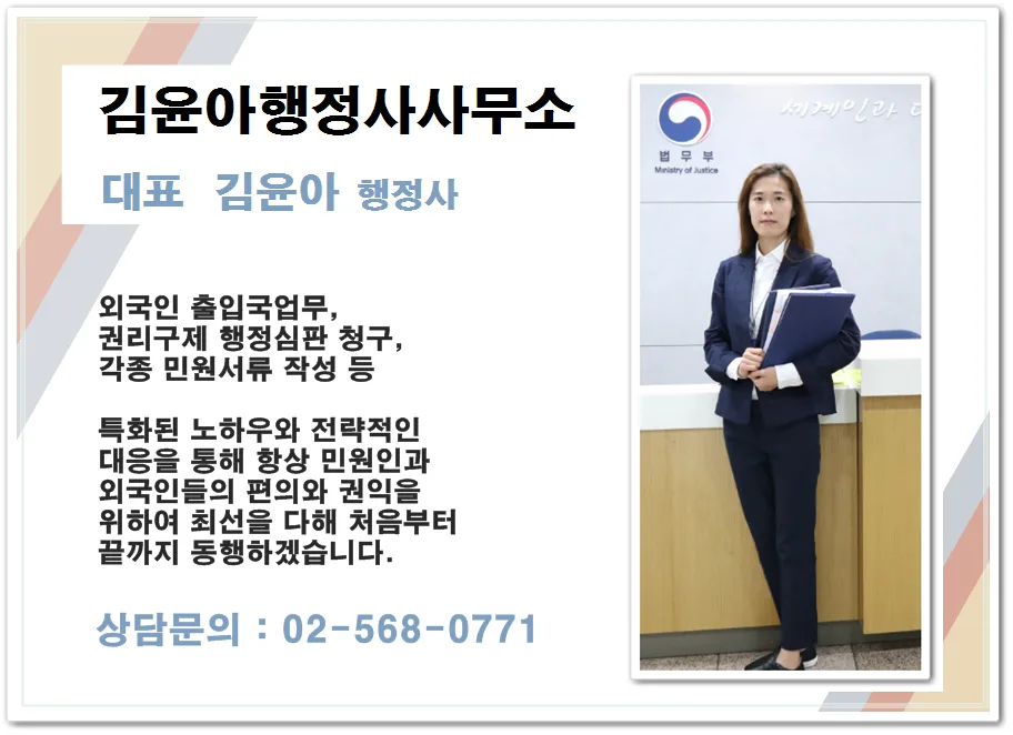 음주운전 반성문 작성법: 2026년 기준 처벌과 선처받는 비결