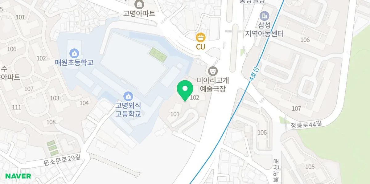 대성유니드아파트 화이트 주방 인테리어 2026년 트렌드
