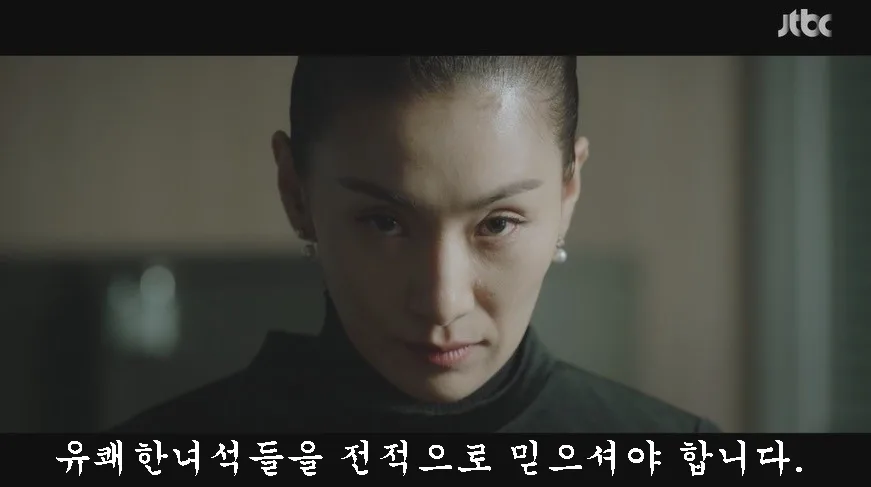 간석래미안자이 50평 아파트 인테리어 비용과 디자인 트렌드 2026