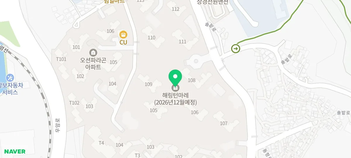 헤링턴마레 특별분양 2026년 12월 입주 — 중도금 무이자 혜택 확인