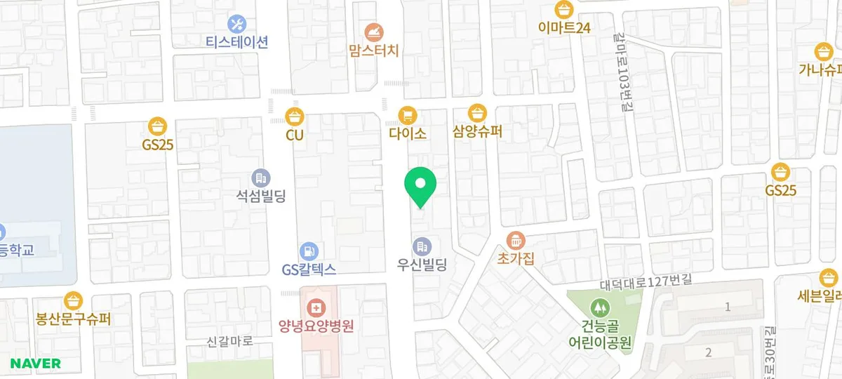 서울 업소용 주류 견적 비교 2026: 창업자 위한 최적 도매 선택법 2