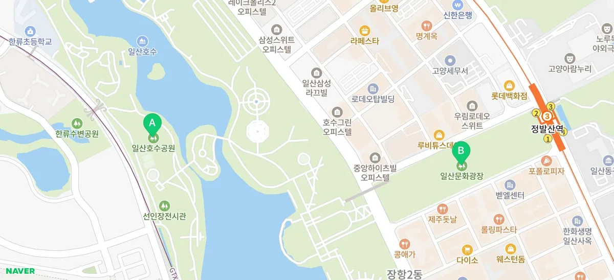 일산 막걸리축제 2026: 주차 꿀팁부터 추천 막걸리까지 총정리 2