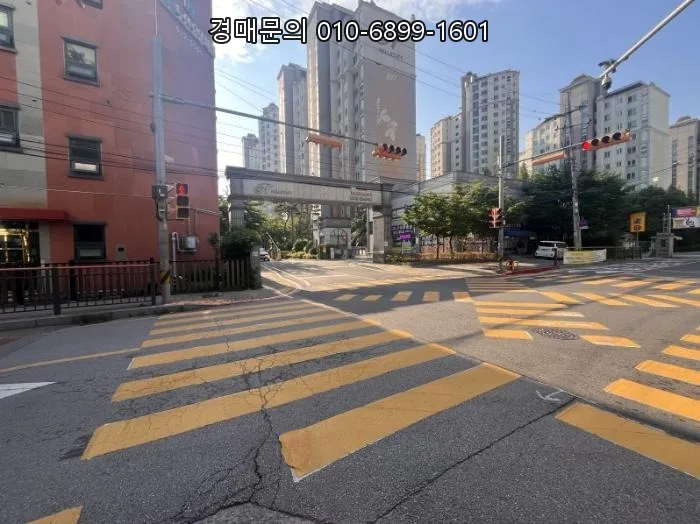 퇴계원 힐스테이트 경매: 내 집 마련 & 투자 기회 2026