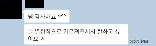 영어 말하기 실력, 듣기 없이 늘릴 수 있을까? 2026년 핵심 전략 2