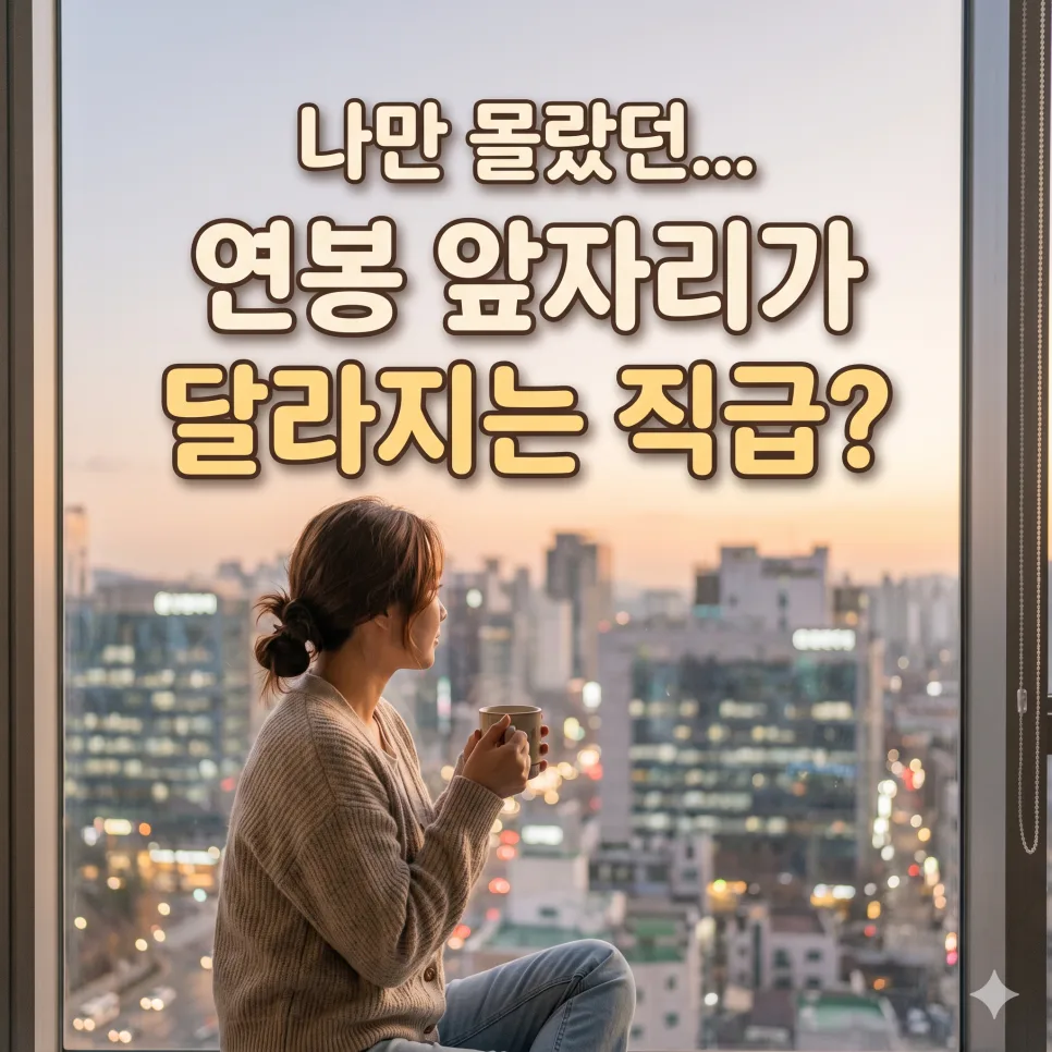 CMO, CCO, CXO 뜻과 역할 완벽 비교 2026: 핵심 역량 총정리