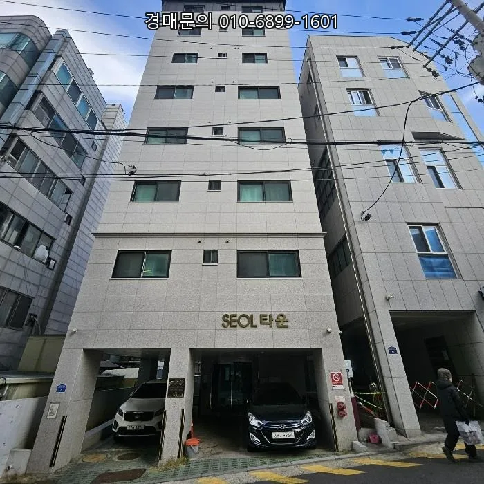 관악구 신림동 근린주택 경매, 유찰가 22억으로 내 집 마련 기회 2026