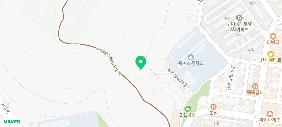 구미 옥계동 빌라 경매 2026년 5월, 월드테라스하우스 최저가 도전