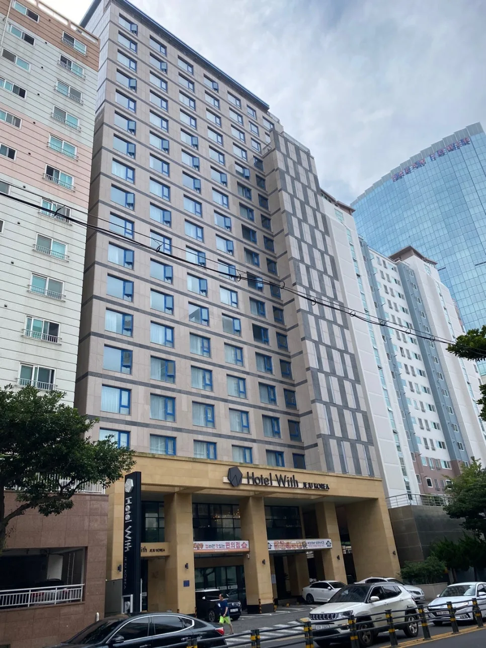 2026년 운양동 호텔 영어, 필수 표현 총정리 2