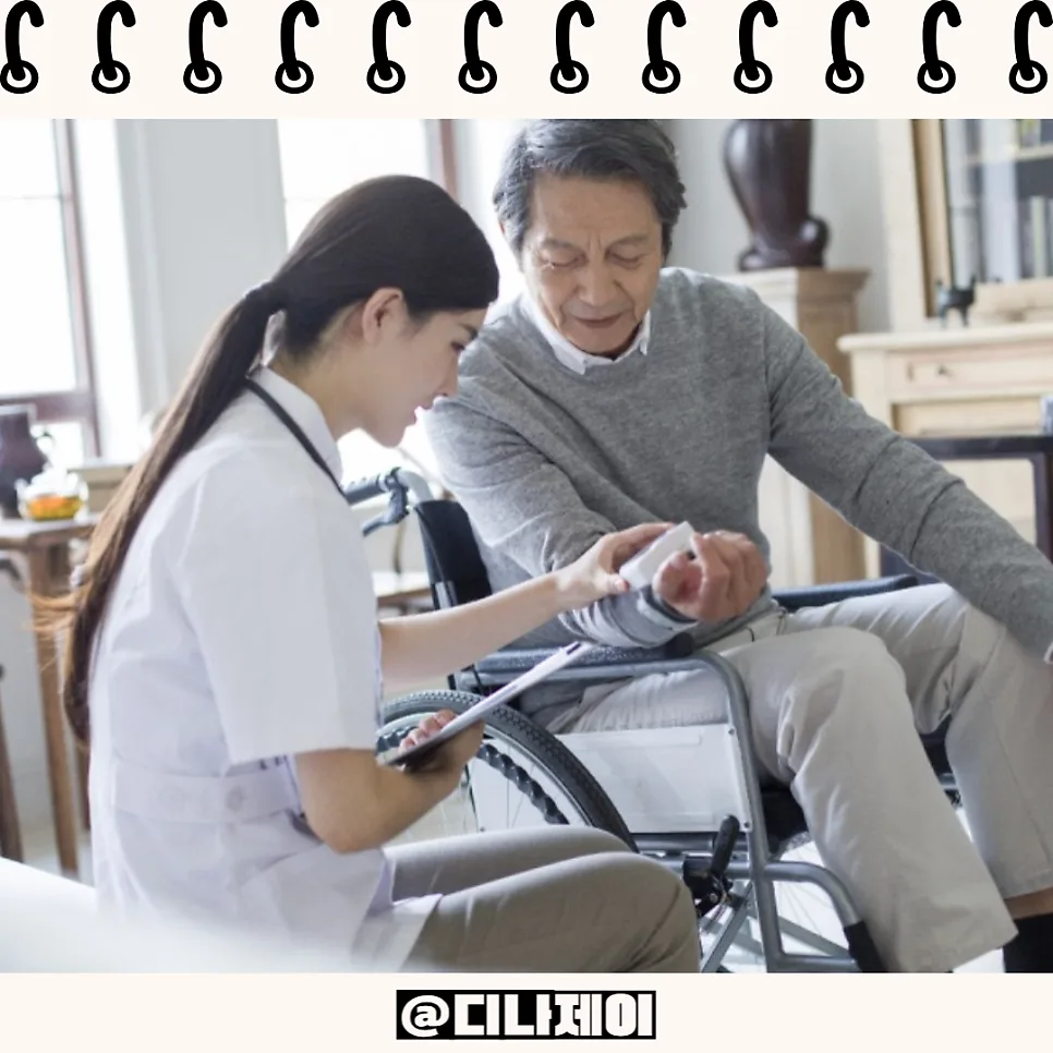 2026년 간호조무사 시험 합격 전략: 1520시간 실습, 시험 과목 및 난이도 총정리 2