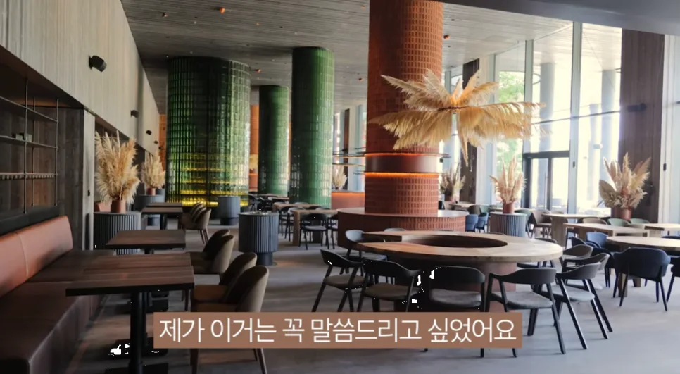 개인 카페 창업 비용 현실 점검: 2026년 돈 아끼는 5가지 투자 전략 2