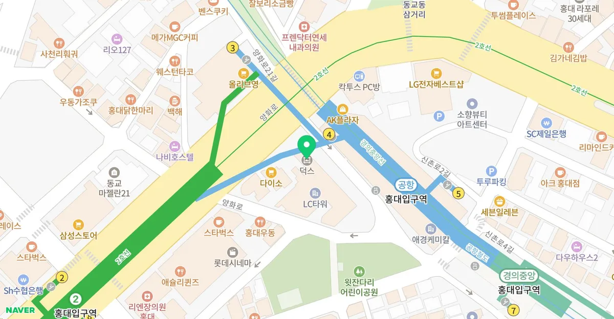 나 혼자만 레벨업 전시회 2026: 홍대 덕스 후기 및 예약 방법 총정리 3