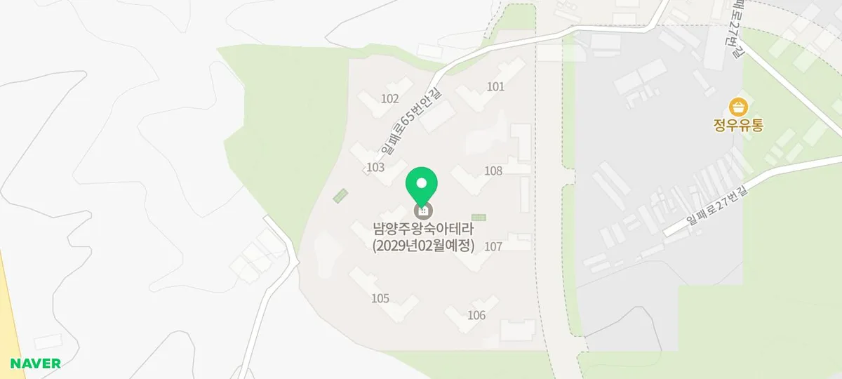 왕숙 아테라 분양가 2026: 3억 시세차익 가능한 이유 분석 2