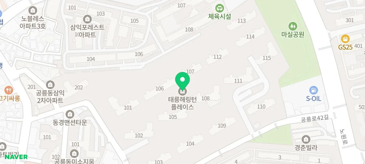 태릉해링턴플레이스 행복주택 49형, 2026년 시세와 당첨 비결 총정리 3
