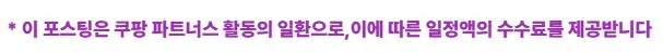 가성비 컴퓨터케이스 2026: 투민 TA100/TA200 ARGB 비교