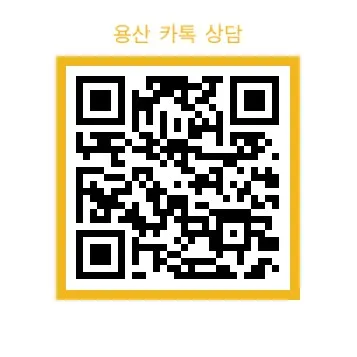 미국 이민자 병역법 위반, 장군 출신 변호사로 해결하는 법 (2026)