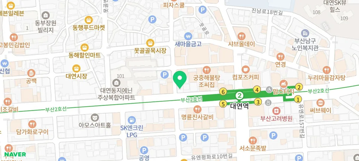 2026년 부가세 예정고지 미납 시 가산세와 불이익 총정리