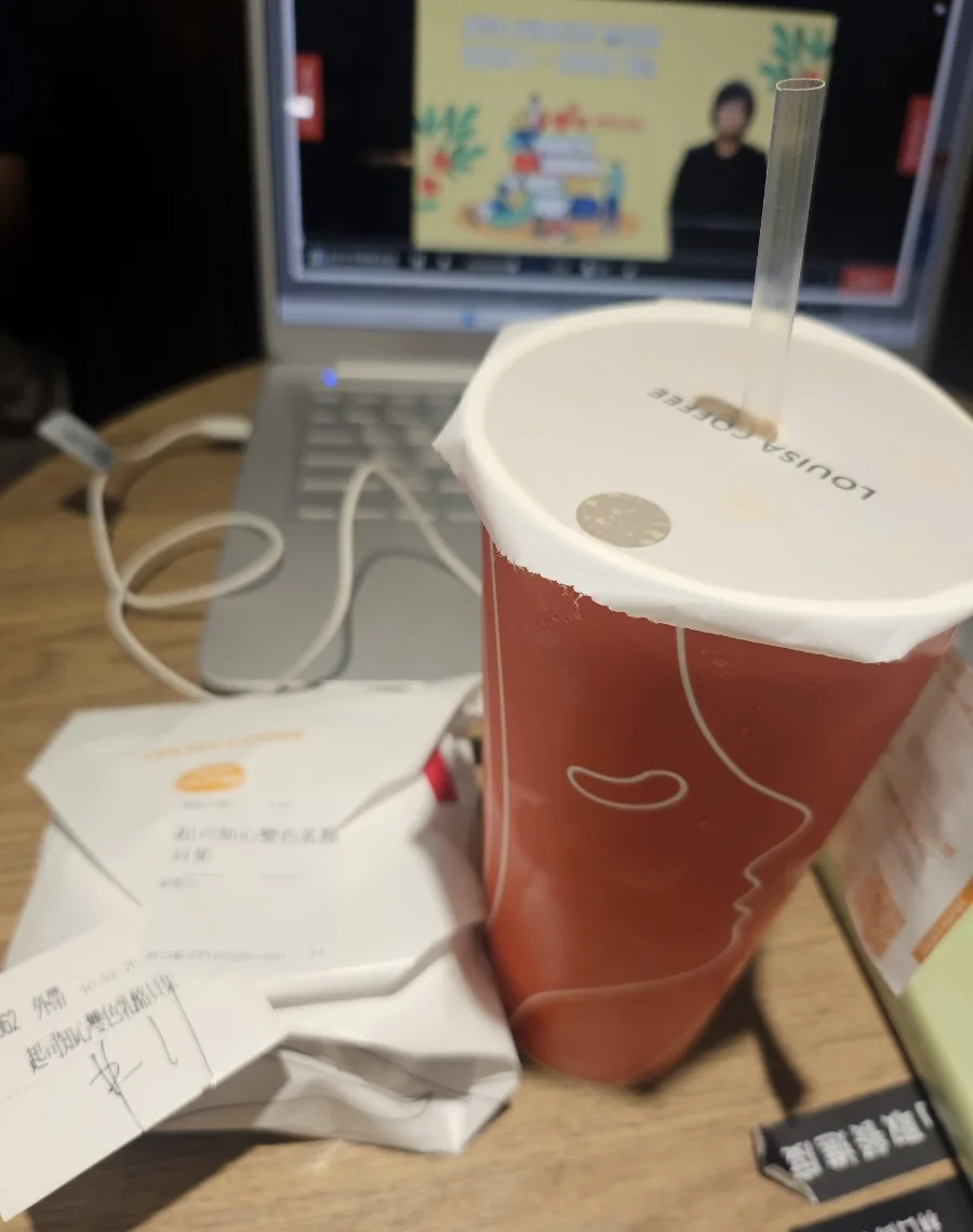 2026년 대만 기록: 열등감과 우울 극복 3단계 방법