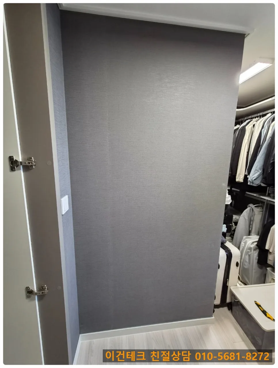 Korean Minimalist Room Design: Mirror Magic for 2026