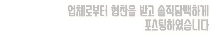 청라 고기 맛집 2026: 청라촌 숯불갈비 가족 모임 최적화 후기