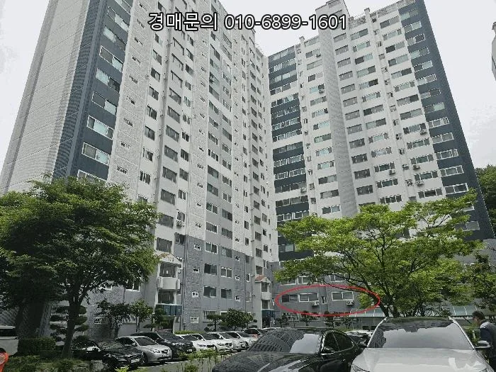 울산 옥동 아파트 경매, 2026년 5월 21일 최저가 6.2억 옥동서광아파트 2