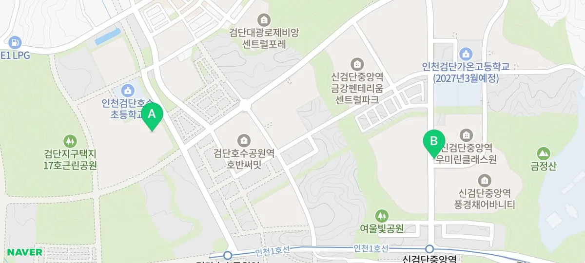 검단 제일풍경채 3차 입주 시기 및 시세 전망 2026 2