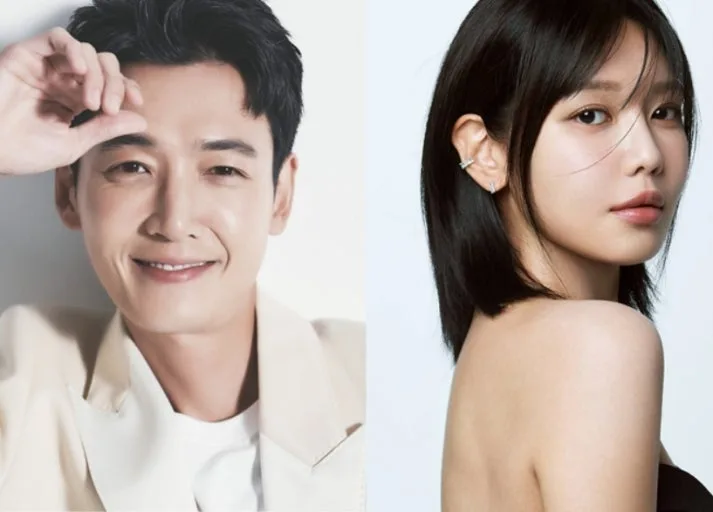 수영 정경호 커플 궁합 2026: 사주·관상으로 본 운명적 만남