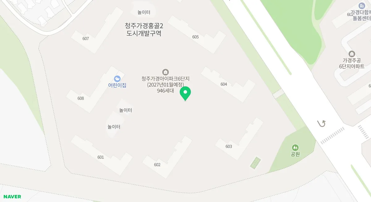 청주 가경 아이파크 6단지 분양 정보 2026: 핵심 입지 분석 2