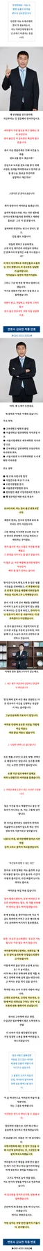 이혼소송 절차 완벽 대비법: 판사 출신 변호사 조언 2026