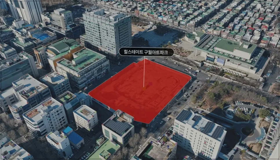 힐스테이트 구월아트파크 청약 자격 및 분양가 2026년 총정리 2