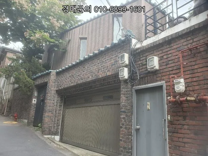 신촌동 주택 7번 유찰, 2026년 5월 19일 7억대 경매 입찰 가능할까?