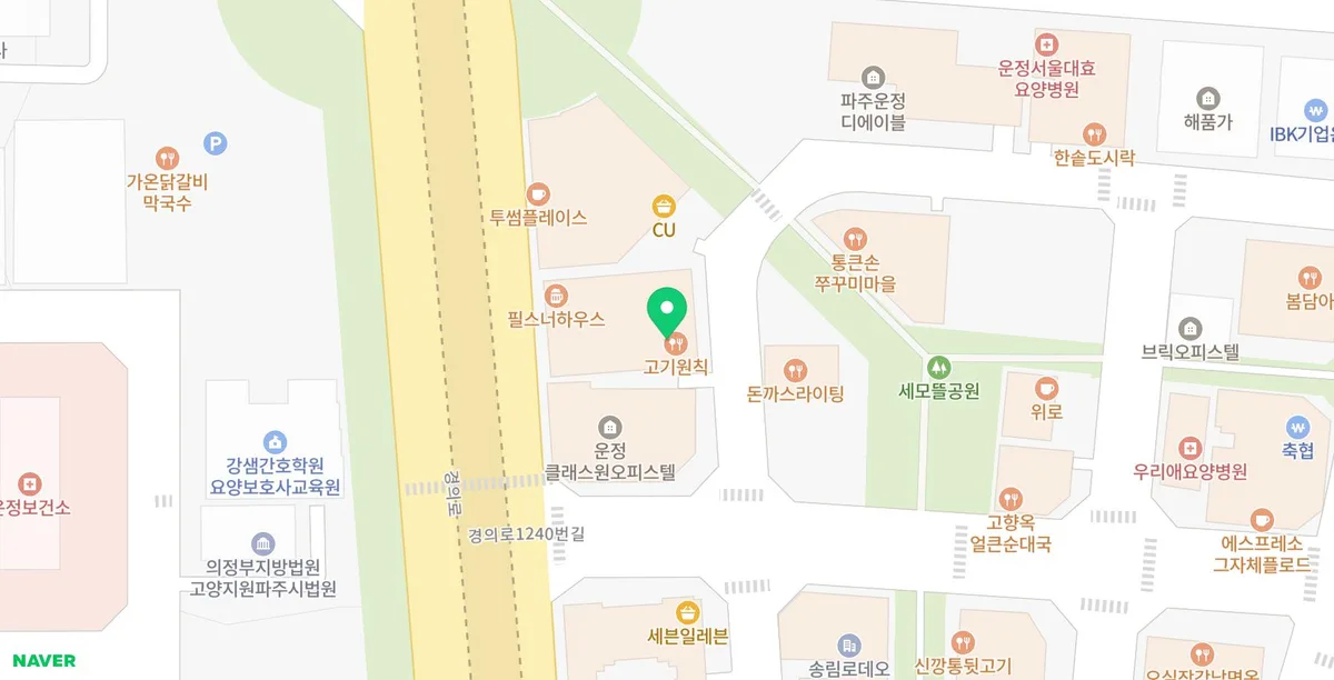 파주 운정 피부관리 2026: 꼼꼼한 스킨플래닝 & 물방울 관리 후기 2
