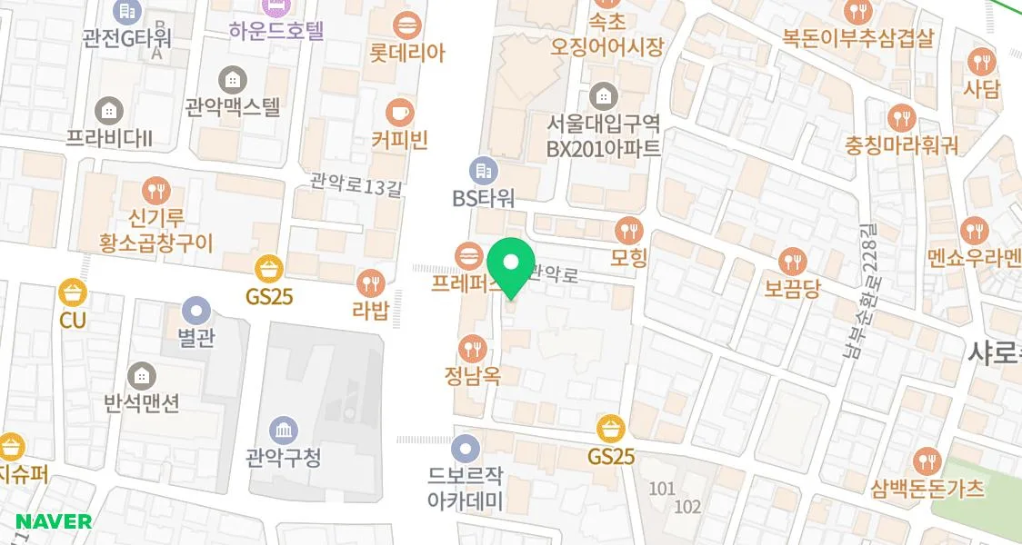 Best Solo Drinking & Reading Spots in Seoul 2026