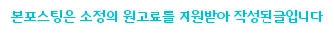 기억력 높이는 과학적 복습법 2026: 대전 영어/수학 학원 고민 해결