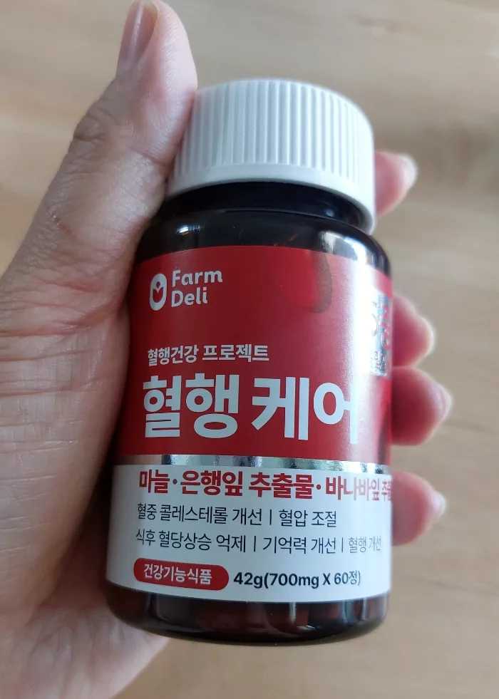 팜델리 혈행케어 2026: 마늘 효능과 바나바잎의 비밀