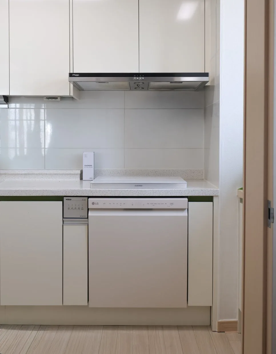 Cuckoo AI Induction Cooktop 2026: Ultimate 3-Burner Guide