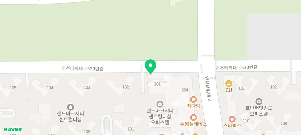 송도 한신포차 2026년 방문 후기: 닭발부터 해장 파스타까지