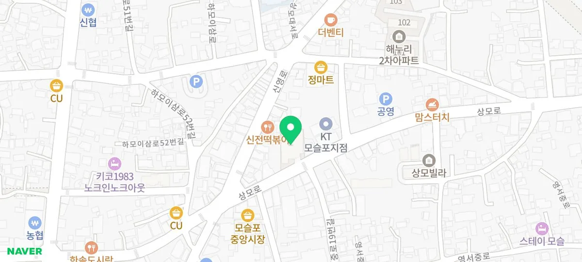 삼성화재 치아보험금 6분 지급 후기 (2026년 청구 완벽 가이드)