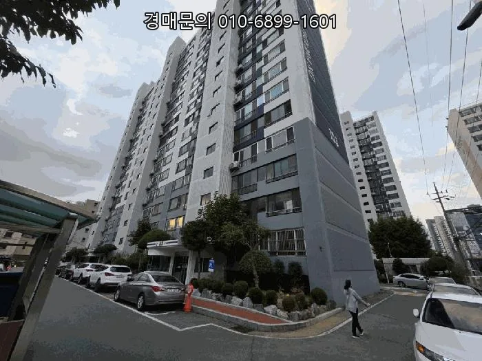 경산 아파트 경매 2026: 1억 3천만원대 급매보다 싼 투자 기회