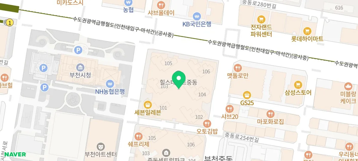 부천시청역 맛집 2026: 보쌈+칼국수 무한리필 13,900원 후기 3