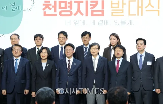 2026년 자살 사망자 1000명 감소 목표, 생명보험재단 천명지킴 캠페인 동참