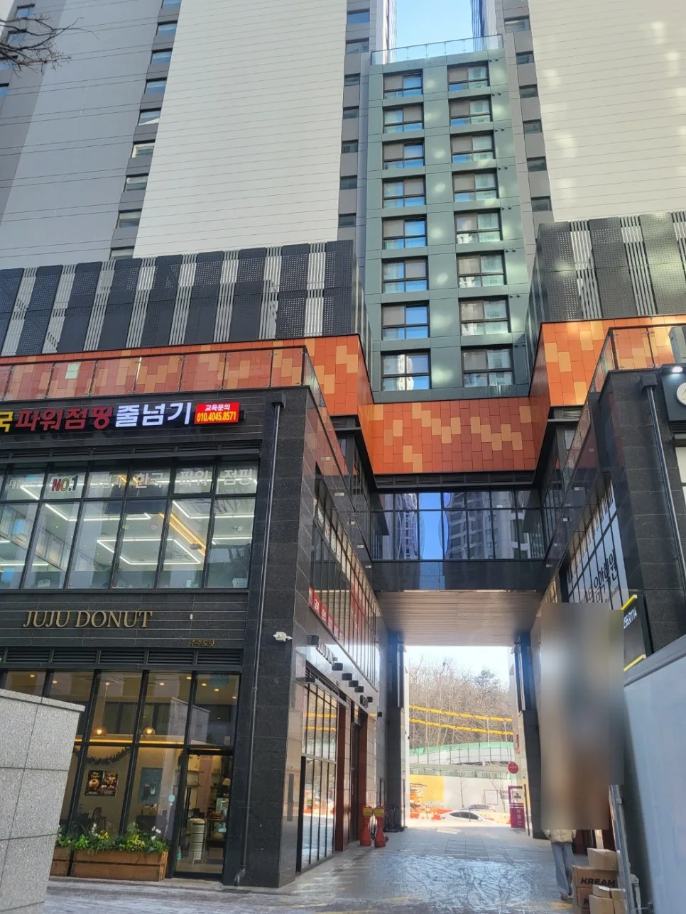 Tax-Free Home Upgrade: Korean Property Strategy 2026