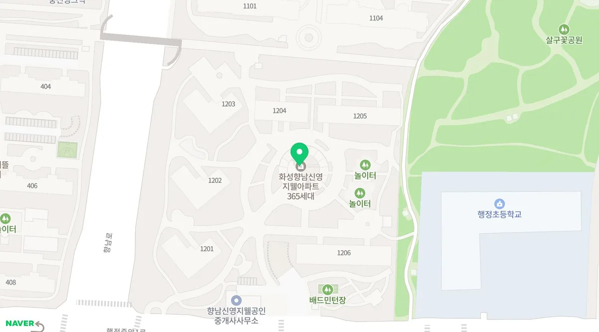 Korean Apartment Style 2026: Grout Sealing Guide for US Homes