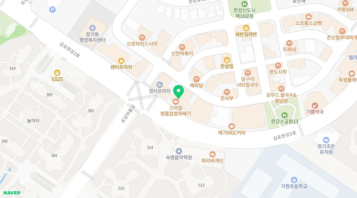 저녁 양치가 더 중요한 이유 2026: 구강 건강 지키는 비법 2