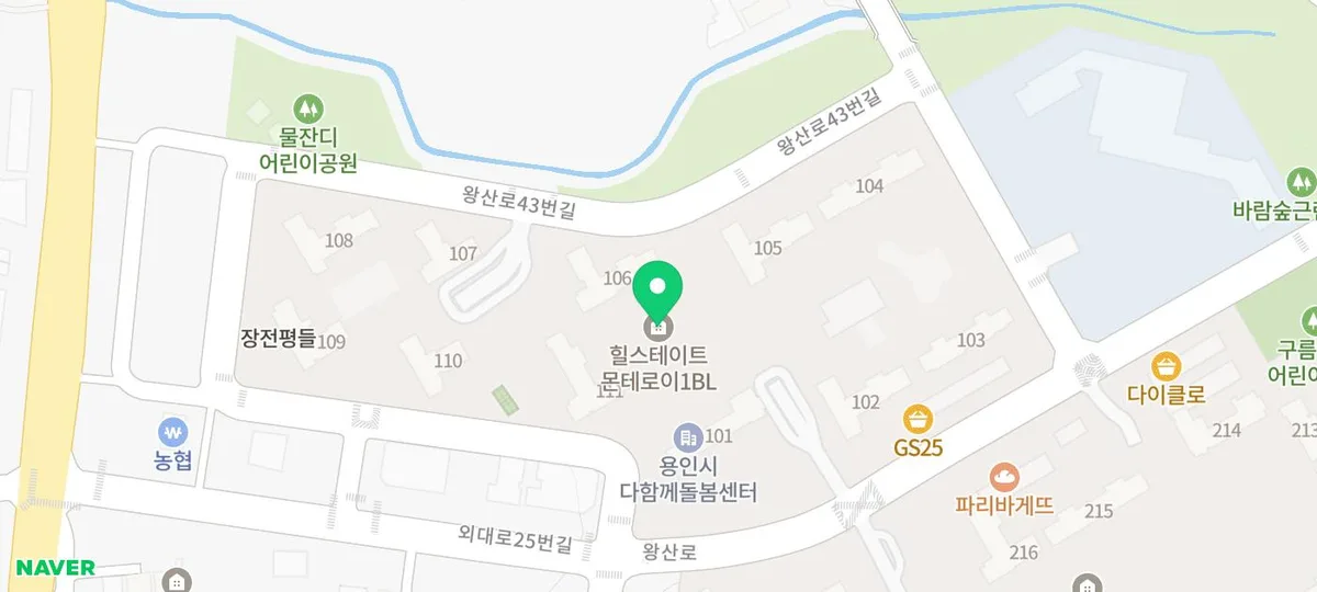 Korean Apartment Style 2026: World-Class Interior Coating Guide 2