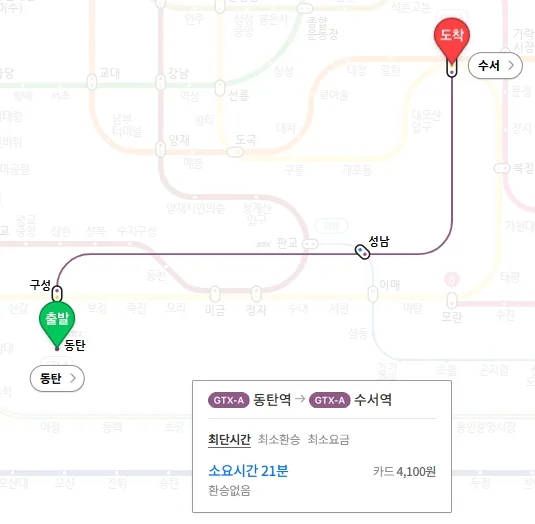 동탄역린스트라우스 경매, 2026년 5억 저렴하게 내 집 마련 기회 2