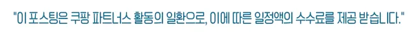 이고진 스텝퍼 BEST3 추천 2026: 홈트 다이어트 효과 극대화