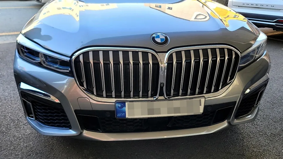 BMW 7시리즈 배터리 교체 및 코딩, 2026년 최신 정보 총정리
