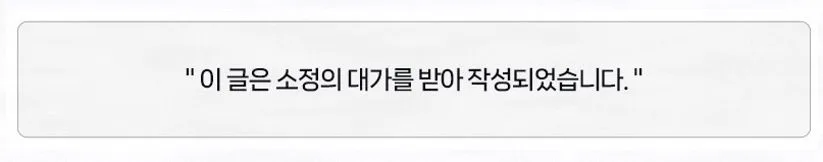 부산 아파트 인테리어, 만족도 높은 리모델링 팁 2026