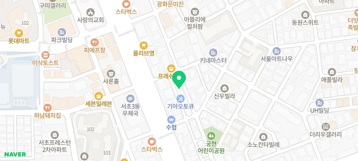 창원 롯데캐슬 계약 해지, 이행착수 전 포기 가능할까? 2026