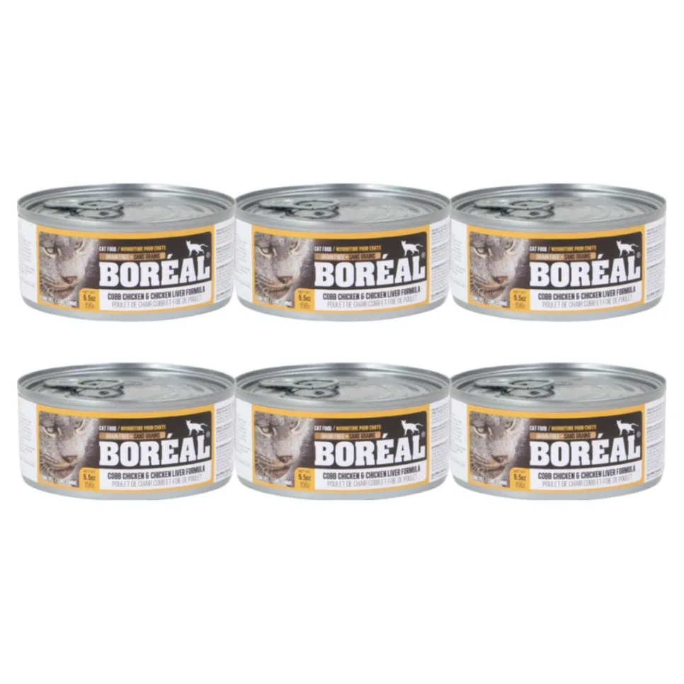 보레알 캣 사료 2026년 성분·가격 비교 및 급여 가이드